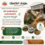 Sunshine Project Brings New Hope to Rural Communities